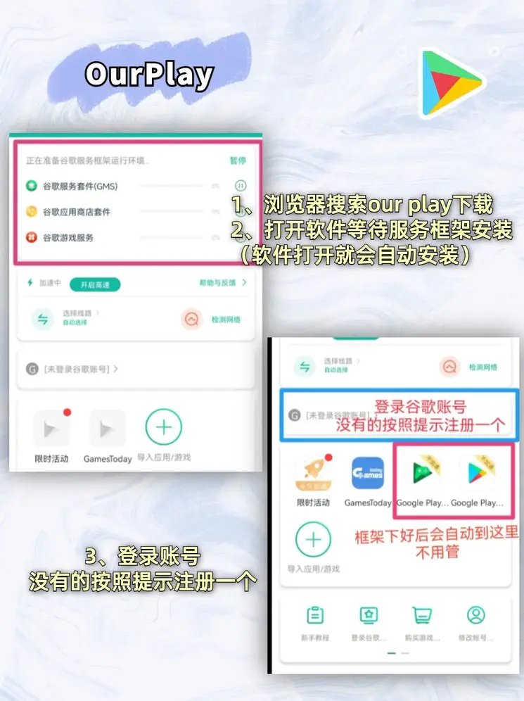 bb下注官网截图1